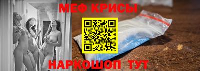 метадон Кингисепп