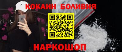 метадон Кингисепп