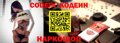 каннабис Кимры