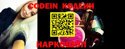 метадон Кингисепп