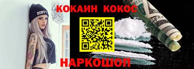 метадон Кингисепп