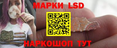 прущая мука Кинель