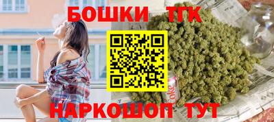каннабис Кимры