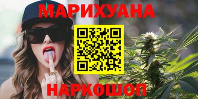 прущая мука Кинель