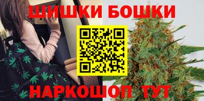 метадон Кингисепп