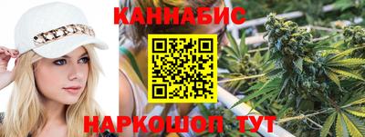 метадон Кингисепп
