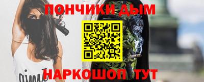 прущая мука Кинель