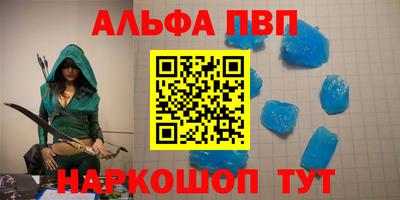 каннабис Кимры