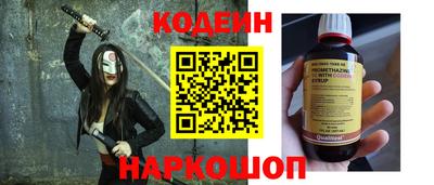 прущая мука Кинель