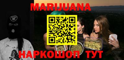 каннабис Кимры