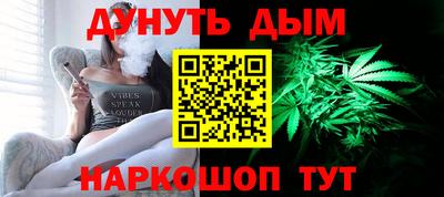 каннабис Кимры