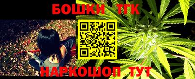прущая мука Кинель