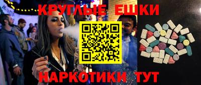 прущая мука Кинель