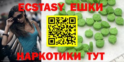 метадон Кингисепп