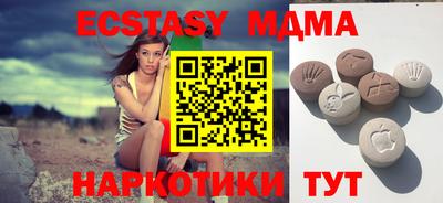 прущая мука Кинель