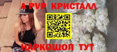 каннабис Кимры
