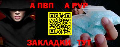 каннабис Кимры