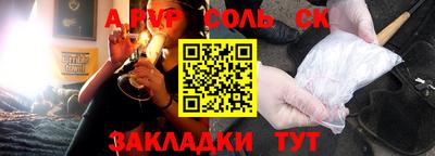 каннабис Кимры