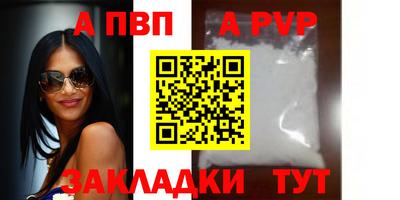 метадон Кингисепп