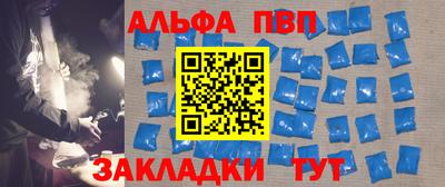метадон Кингисепп