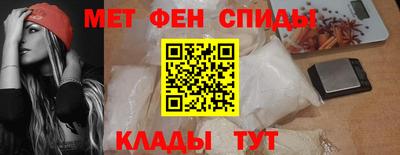 прущая мука Кинель