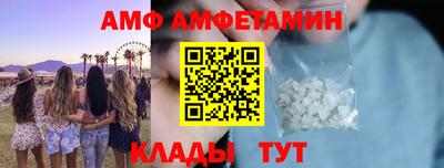 каннабис Кимры