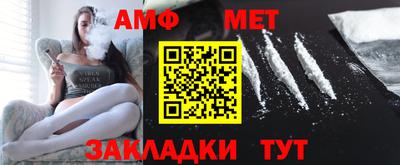 каннабис Кимры