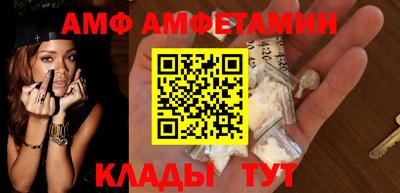 каннабис Кимры