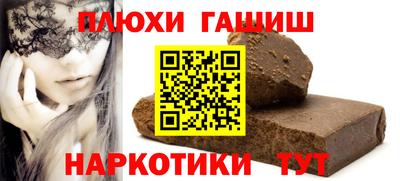 каннабис Кимры