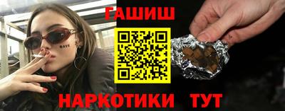 каннабис Кимры