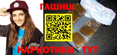 метадон Кингисепп
