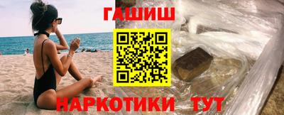 каннабис Кимры