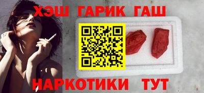 каннабис Кимры