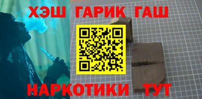 метадон Кингисепп