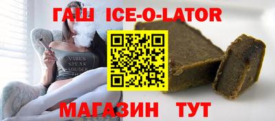 метадон Кингисепп
