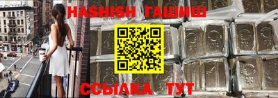 прущая мука Кинель