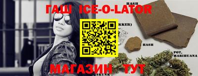 каннабис Кимры