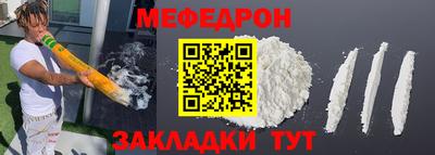 метадон Кингисепп