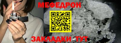 метадон Кингисепп
