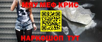 метадон Кингисепп